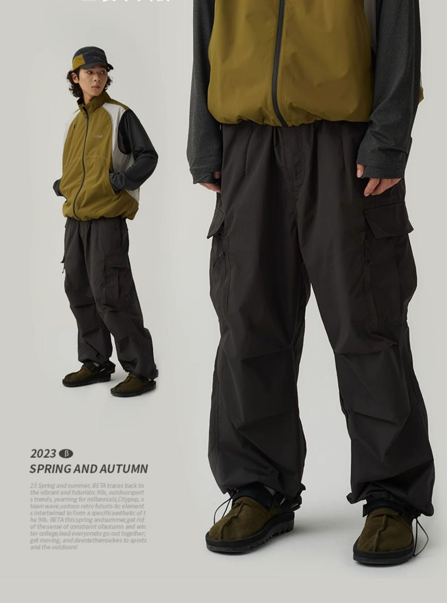 【Teflon】PARATROOPER PANTS B71177