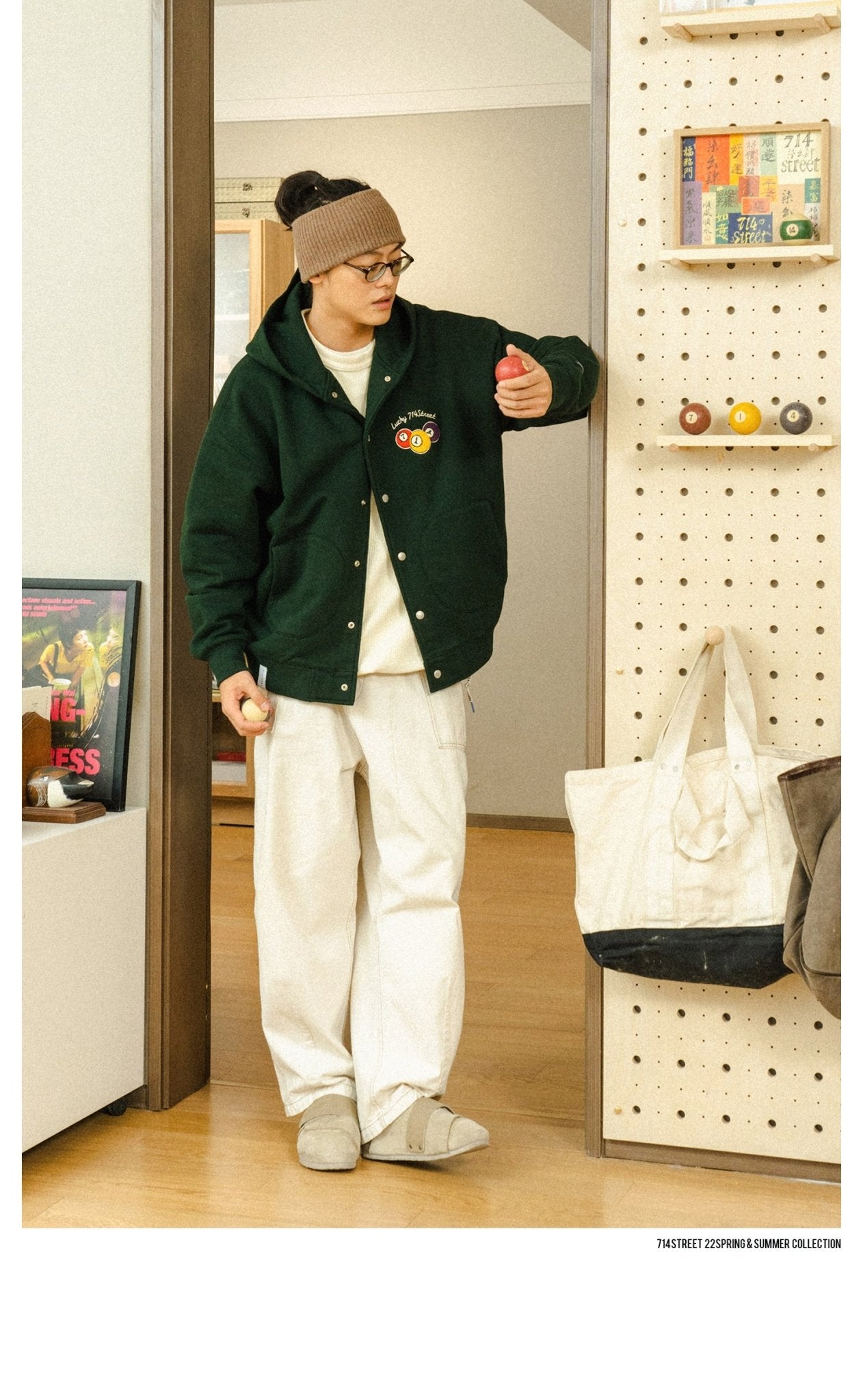 TIDE HOOD CARDIGAN CASUAL JACKET S4167
